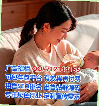 永顺代生计算机事务所
